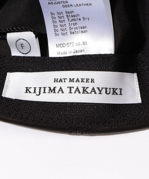 KIJIMA TAKAYUKI（キジマ タカユキ）の「KIJIMA TAKAYUKI DEERSKIN CAP