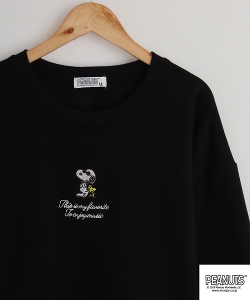 PEANUTS ワンポイント刺繍ドロップショルダートレーナー（スウェット