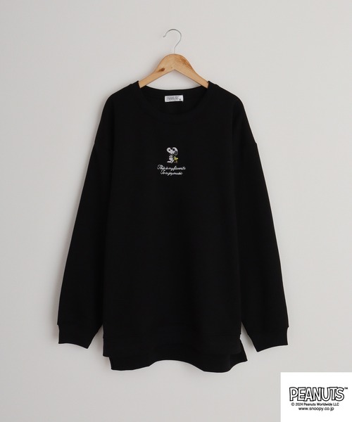 PEANUTS(ピーナッツ)の「PEANUTS ワンポイント刺繍ドロップショルダートレーナー(スウェット・メンズ・マスタード/ピンクベージュ/ブラック/ホワイト/杢グレー/レッド・LL/M/L)」の7枚目の写真
