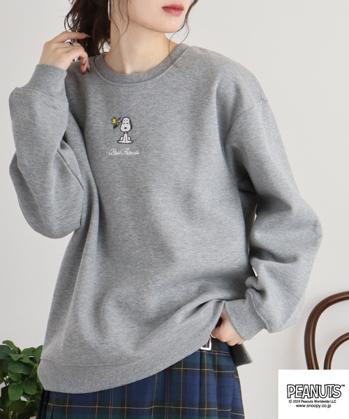 PEANUTS（ピーナッツ）の「PEANUTS ワンポイント刺繍ドロップ