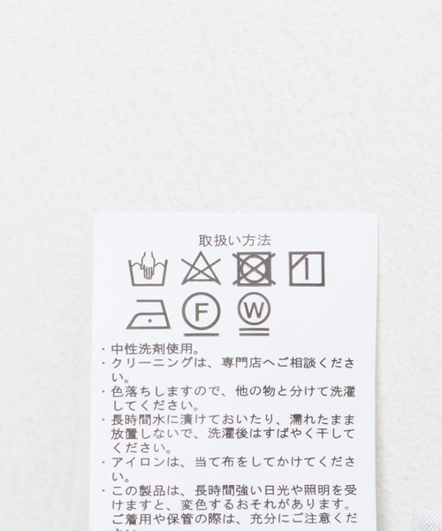 ITEMS URBANRESEARCH（アイテムズ アーバンリサーチ）の「『撥水』多機能 ボリュームパデッドベスト（ダウンベスト・メンズ・ブラック/カーキ/グレー・MEDIUM/LARGE）」の22枚目の写真