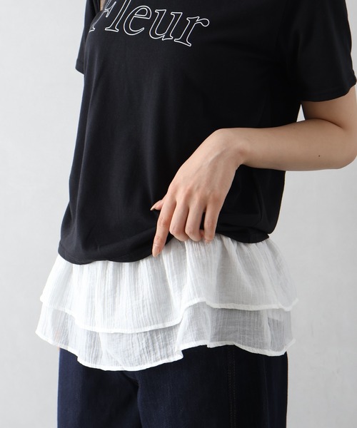 SpRay（スプレイ）の「裾レースレイヤードキャミソール（キャミソール・レディース・B・FREE）」の6枚目の写真