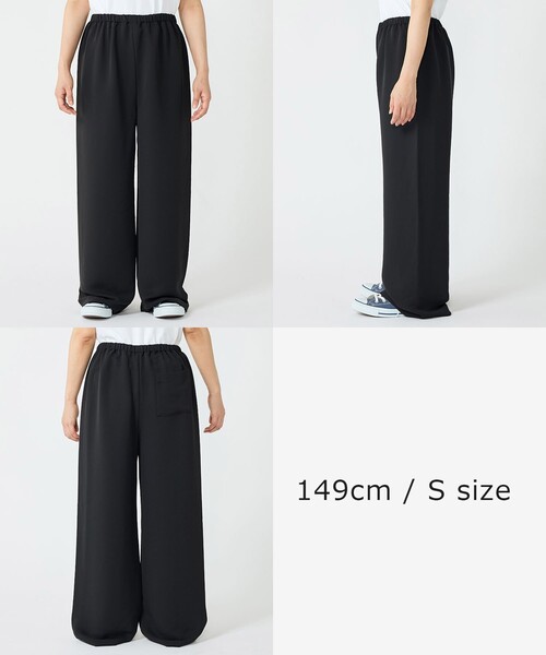 FREAK'S STORE(フリークスストア)の「360度 スレンダールックパンツ/シームレス イージーパンツ<サイズ展開あり>(スラックス・レディース・グレー/キャメル/サックスブルー/ブラック・MEDIUM/SMALL)」の11枚目の写真