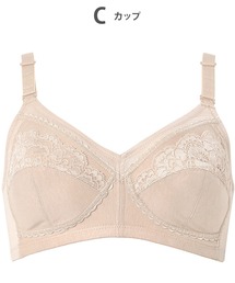 WING（ウイング）の「ノンワイヤーブラ（ブラジャー）」
