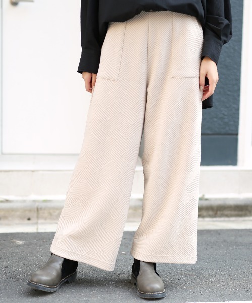 カレッジリブパンツ / パンツ | エスニックファッション＆雑貨の