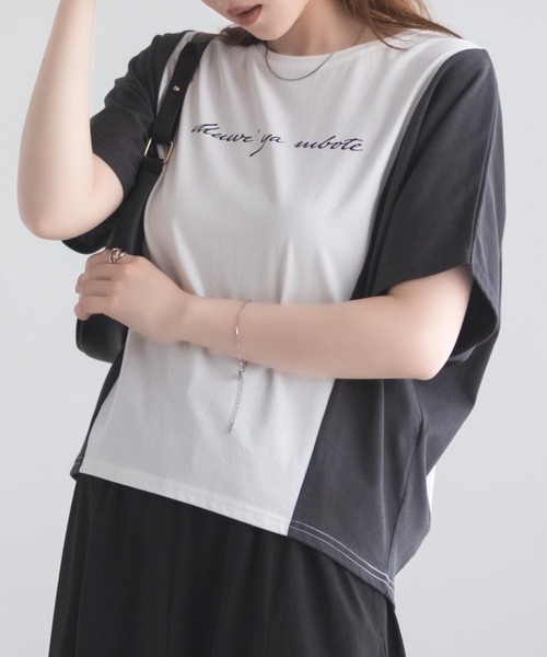 NAVY(ネイビー)の「nAvy 切替ドルマンTシャツ(Tシャツ/カットソー・レディース・ベージュ/オフホワイト/ブラック・M/L)」の2枚目の写真