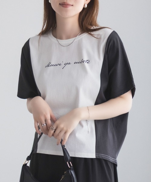 NAVY(ネイビー)の「nAvy 切替ドルマンTシャツ(Tシャツ/カットソー・レディース・ベージュ/オフホワイト/ブラック・M/L)」の6枚目の写真