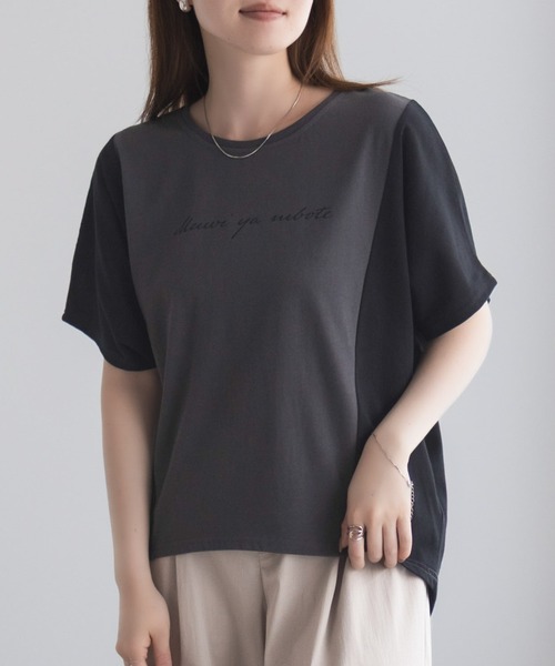 NAVY(ネイビー)の「nAvy 切替ドルマンTシャツ(Tシャツ/カットソー・レディース・ベージュ/オフホワイト/ブラック・M/L)」の11枚目の写真