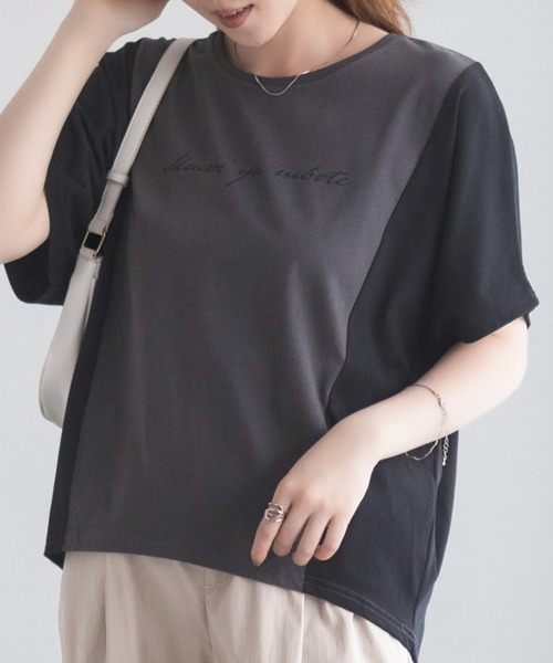 NAVY(ネイビー)の「nAvy 切替ドルマンTシャツ(Tシャツ/カットソー・レディース・ベージュ/オフホワイト/ブラック・M/L)」の12枚目の写真