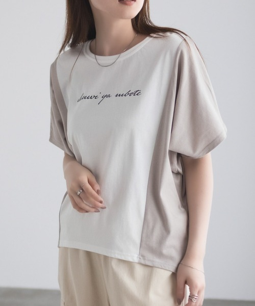 NAVY(ネイビー)の「nAvy 切替ドルマンTシャツ(Tシャツ/カットソー・レディース・ベージュ/オフホワイト/ブラック・M/L)」の18枚目の写真
