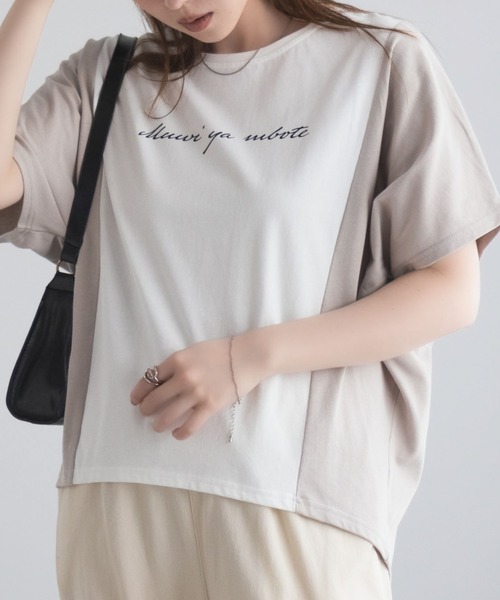 NAVY(ネイビー)の「nAvy 切替ドルマンTシャツ(Tシャツ/カットソー・レディース・ベージュ/オフホワイト/ブラック・M/L)」の20枚目の写真