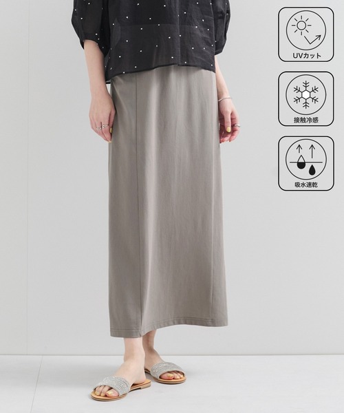 新品 JUN&ROPEメッシュ フレアスカート 【UV】【接触冷感】【防透】 M 楽天市場】【40%OFF SALE】JUN&ROPE' ジュンアンドロペ