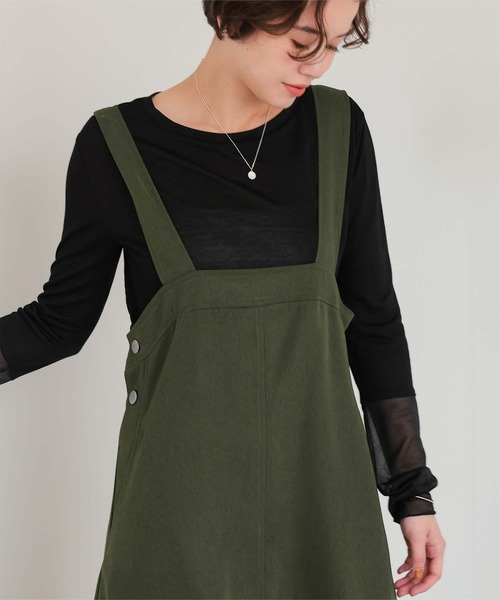 titivate（ティティベイト）の「フレアシルエットジャンパースカート（ジャンパースカート・レディース・ブラック/カーキ/ベージュ・S/M/L/SP）」の19枚目の写真