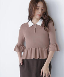 ◇ダブルカラーペプラムニット