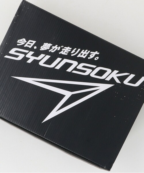 瞬足（シュンソク）の「＜瞬足＞JJ-152 ブレードブースター スニーカー / BLADE BOOSTER /  SYUNSOKU / キッズ 19cm-25cm（スニーカー・キッズ・ブラック/ナチュラル・21cm/24cm/20cm/19cm/22cm/25cm/23cm）」の15枚目の写真