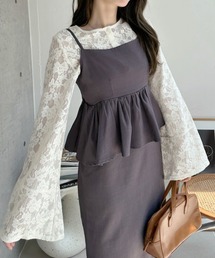 TREOVER（トレオーバー）の「【1枚は持っておきたい主役級ワンピース♪】ドッキングペプラムキャミソールワンピース（ワンピース）」