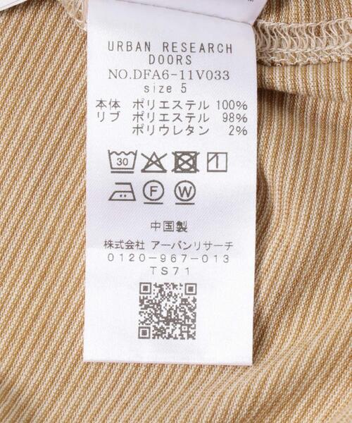 FORK&SPOON（フォークアンドスプーン）の「FORK&SPOON　CAVEボーダーロングスリーブTシャツ（Tシャツ/カットソー・メンズ・チャコールグレー/ベージュ系その他・4/5）」の13枚目の写真