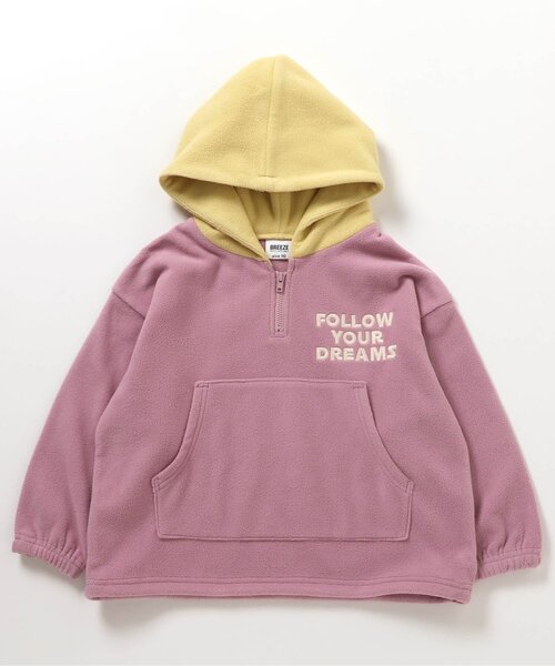 BREEZE(ブリーズ)の「フード配色フリースパーカー_ジュニア対応(パーカー・キッズ・ブルー/ピンク・90/100/110/120/130/140/150)」の5枚目の写真