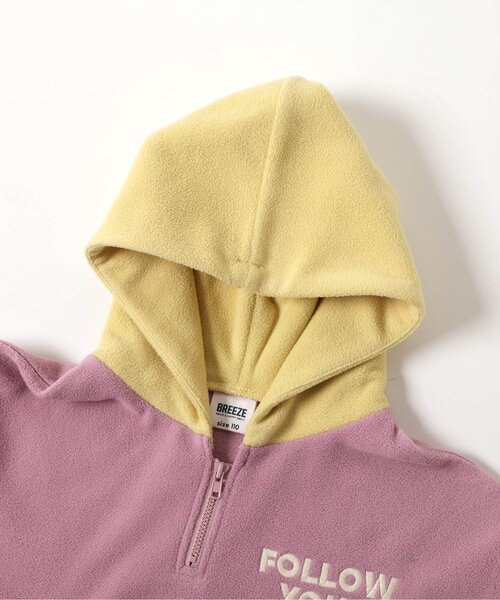BREEZE(ブリーズ)の「フード配色フリースパーカー_ジュニア対応(パーカー・キッズ・ブルー/ピンク・90/100/110/120/130/140/150)」の8枚目の写真