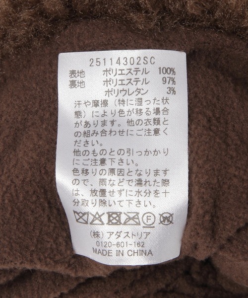 studio CLIP（スタディオクリップ）の「紐付きボアミトングローブ（手袋・レディース・グリーン/ブラウン/ナチュラル・FREE）」の20枚目の写真