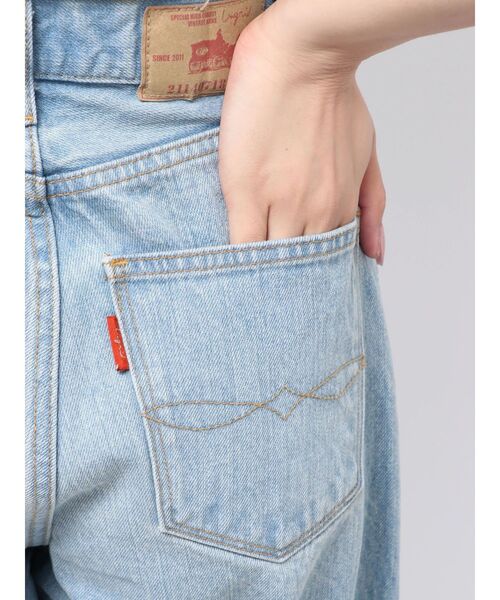 Ungrid（アングリッド）の「レースドッキングルーズデニム（デニムパンツ・レディース・ブルー・26inch/25inch/24inch）」の3枚目の写真
