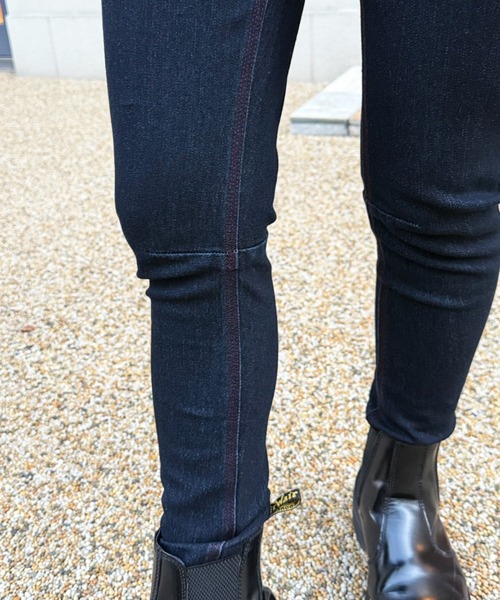 DOUBLE NAME（ダブルネーム）の「【S/M/Lサイズ展開！美脚シルエット！】MIXロック デニムスリムサルエルパンツ（デニムパンツ・レディース・ブラック系/インディゴブルー/サックスブルー・SMALL/LARGE/MEDIUM）」の13枚目の写真