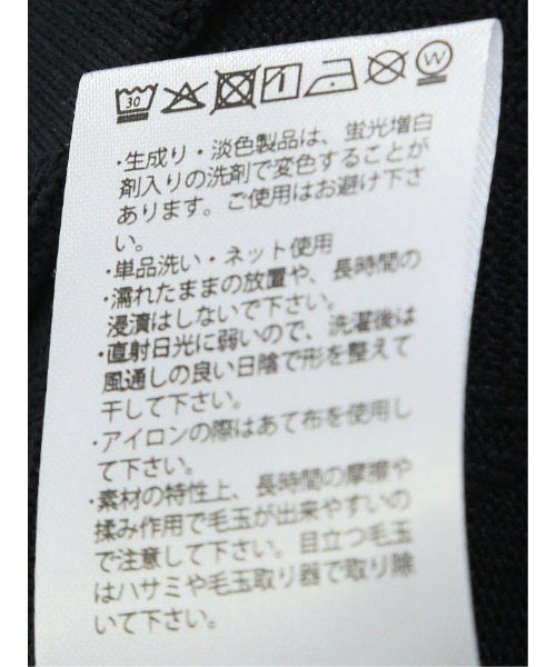 m.f.editorial（エムエフエディトリアル）の「【ロンＴ インナー】m.f.エディトリアルメンズ アーガイルジャガード クルーネック長袖Tシャツ（Tシャツ/カットソー・メンズ・ライトグレー/ネイビー・MEDIUM/LARGE/X-LARGE）」の10枚目の写真