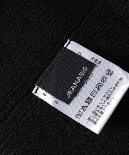 JEANASIS（ジーナシス）の「シシュウロゴビーニー/639535（ニットキャップ/ビーニー・レディース・グレー/ブラック/ミント・FREE）」の9枚目の写真