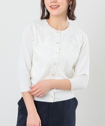 ７分袖レース付カーデ