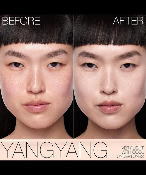 NARS（ナーズ）の「ナチュラル　ロングウェア　ファンデーション（ファンデーション・レディース・04794 VIENNA/04795 FIJI/04796 PUNJAB/04799 SANTA FE/04785 KAILASH/04782 SIBERIA/04783 YANGYANG/04784 OSLO/04787 GION/04789 GOBI/04806 BARCELONA/04786 YULONG/04788 MONT BLANC/04793 DEAUVILLE/04802 STROMBOLI・FREE）」の19枚目の写真