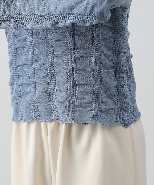 COLONY 2139(コロニートゥーワンスリーナイン)の「ギャザーシアーストライプニット(ニット/セーター・レディース・ライトグレー/ブルー/ブラック/アイボリー/イエロー・FREE)」の20枚目の写真