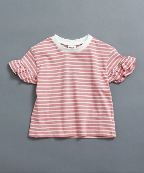 BREEZE(ブリーズ)の「【WEB限定】袖フリルボーダー半袖Tシャツ(Tシャツ/カットソー・キッズ・ブルー/オフホワイト/ピンク/イエロー・90/100/110/120/130/140)」の1枚目の写真
