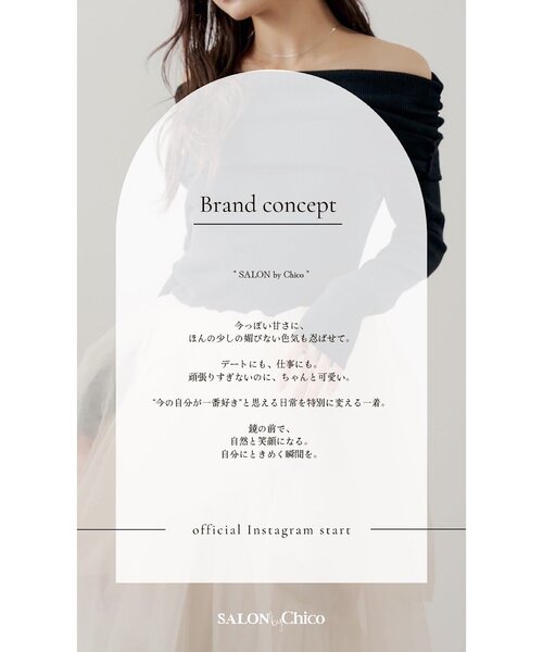 Chico（チコ）の「マルチウェイビッグリボンバルーンペプラムコンビネゾン（つなぎ/オールインワン・レディース・ブラック/グレー系その他・FREE）」の20枚目の写真