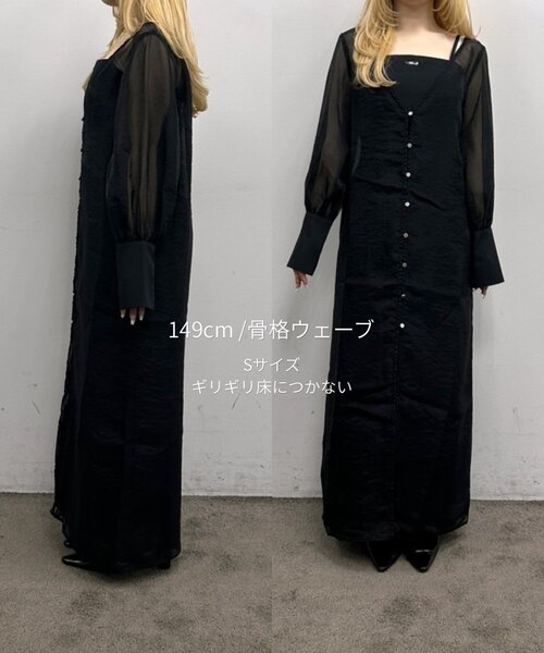 Mavie..7（メヴィセットゥ）の「【Mavie..7】《2SET》キャミワンピ+シアーワンピ（ワンピース・レディース・ブラック・SMALL/MEDIUM）」の21枚目の写真