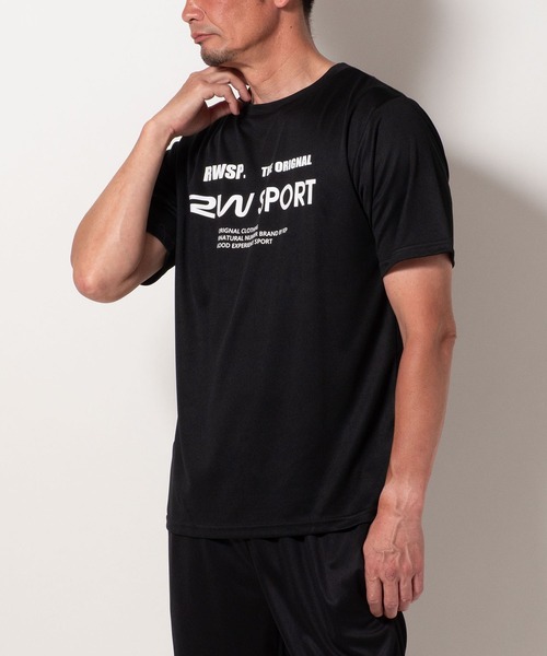 BAYBLO(ベイブロ)の「(SA) ドライ ロゴ プリント 半袖 Tシャツ(Tシャツ/カットソー・メンズ・ブルー系1/ネイビー系3/グリーン系1/ネイビー系2/ネイビー系4/グリーン系2/ホワイト系1/ネイビー系1/ブラック系2/ホワイト系2/ブラック系5/ブラック系1/ブラック系6/ブラック系4/ブラック系3/グレー系2/グレー系1/ブルー系2・M/L/LL)」の20枚目の写真