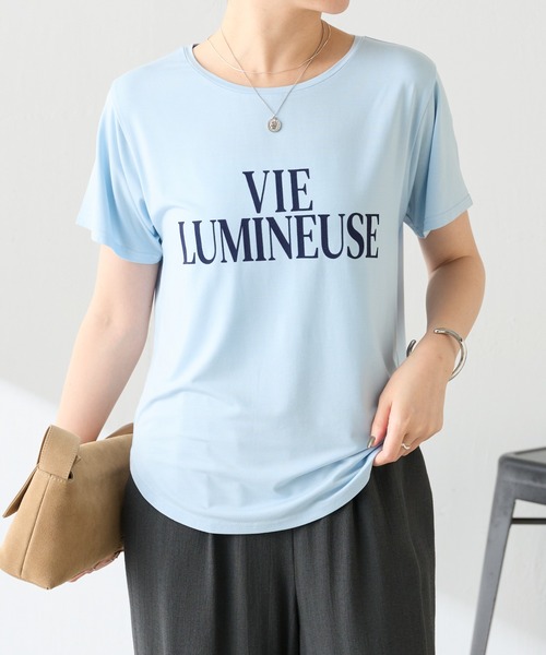 COLLAGE GALLARDAGALANTE(コラージュガリャルダガランテ)の「フロッキーコンパクトロゴTシャツ(Tシャツ/カットソー・レディース・スカイブルー/オフホワイト・FREE)」の18枚目の写真