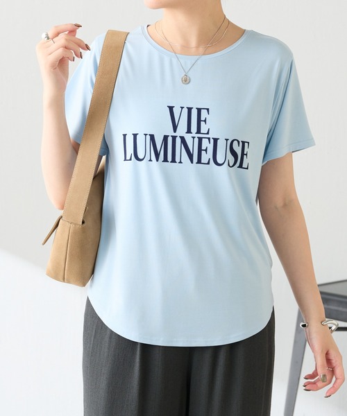 COLLAGE GALLARDAGALANTE(コラージュガリャルダガランテ)の「フロッキーコンパクトロゴTシャツ(Tシャツ/カットソー・レディース・スカイブルー/オフホワイト・FREE)」の17枚目の写真
