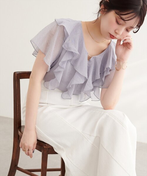 natural couture（ナチュラルクチュール）の「フロントバー付きフリルブラウス（シャツ/ブラウス・レディース・ラベンダー/オフホワイト/その他1/イエロー/ネイビー・FREE）」の4枚目の写真