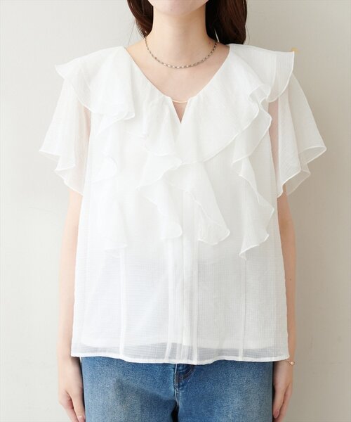 natural couture（ナチュラルクチュール）の「フロントバー付きフリルブラウス（シャツ/ブラウス・レディース・ラベンダー/オフホワイト/その他1/イエロー/ネイビー・FREE）」の20枚目の写真