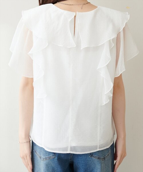 natural couture（ナチュラルクチュール）の「フロントバー付きフリルブラウス（シャツ/ブラウス・レディース・ラベンダー/オフホワイト/その他1/イエロー/ネイビー・FREE）」の22枚目の写真