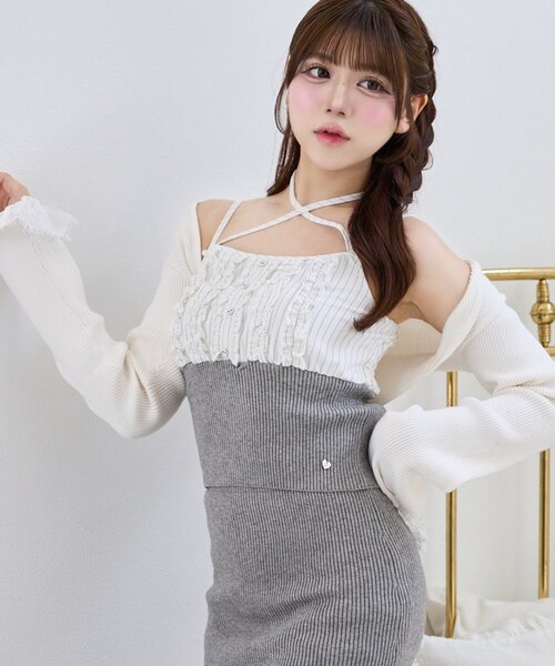 Belle Charme(ベルシャルム)の「【Belle Charme】Eyelash Lace Bolero(カーディガン/ボレロ・レディース・ベージュ/オフホワイト/ブラック・FREE)」の2枚目の写真