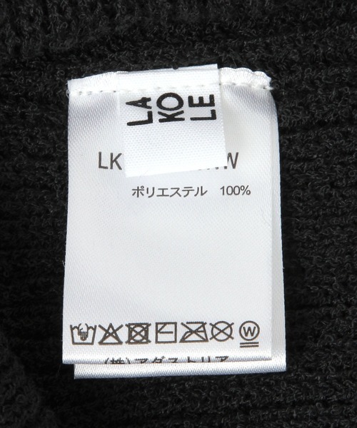 LAKOLE(ラコレ)の「ゆるリブニットビーニー / 799539(ニットキャップ/ビーニー・レディース・グレー/ベージュ/ブラック・FREE)」の8枚目の写真