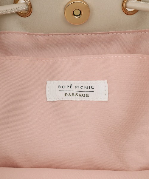 ROPE' PICNIC(ロペピクニック)の「フェイクファードロストパンプキンバッグ(ショルダーバッグ・レディース・チャコールグレー/キナリ・FREE)」の16枚目の写真