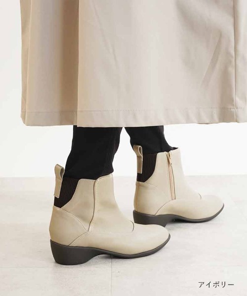 Piedi Nudi（ピエディヌーディ）の「ALL WEATHER / バックゴア 配色 レインブーツ（レインシューズ・レディース・ブラック/アイボリー/ダークグレー・LL/S/M/L）」の9枚目の写真