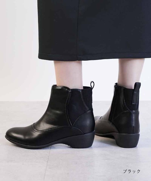 Piedi Nudi（ピエディヌーディ）の「ALL WEATHER / バックゴア 配色 レインブーツ（レインシューズ・レディース・ブラック/アイボリー/ダークグレー・LL/S/M/L）」の13枚目の写真