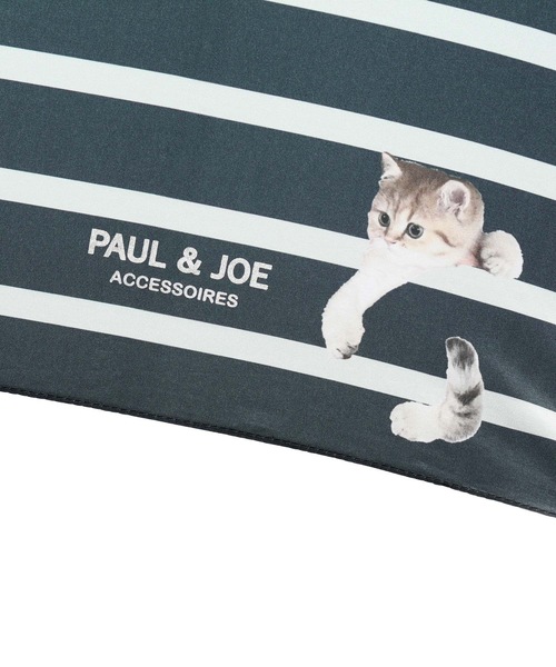PAUL&JOE(ポールアンドジョー)の「傘 "スウィンギング ヌネット"(長傘・レディース・ベージュ/ネイビー/オレンジ/キャメル/ピンク/スカイブルー/ダークブルー・FREE)」の14枚目の写真