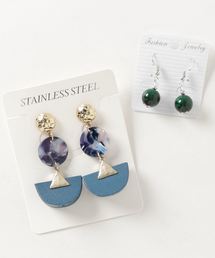 ピアス