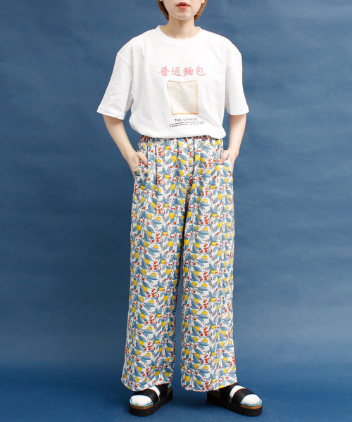 半額以下で買えるクーポン特集 I am I in fact（アイアムアイインファクト）の「Liberty パンツ