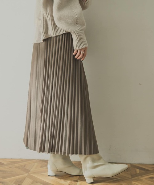 ベージュリバーシブルスカート URBAN RESEARCH（アーバンリサーチ）の「チュール×割繊リバーシブル