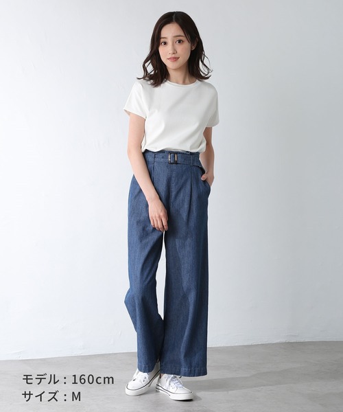 Honeys（ハニーズ）の「ボート衿トップス（Tシャツ/カットソー・レディース・ブラック/オフホワイト/ダークブルー/レッド系その他/ライトベージュ・LL/M/L）」の14枚目の写真